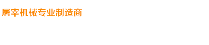 關(guān)愛在耳邊，滿意在惠耳！